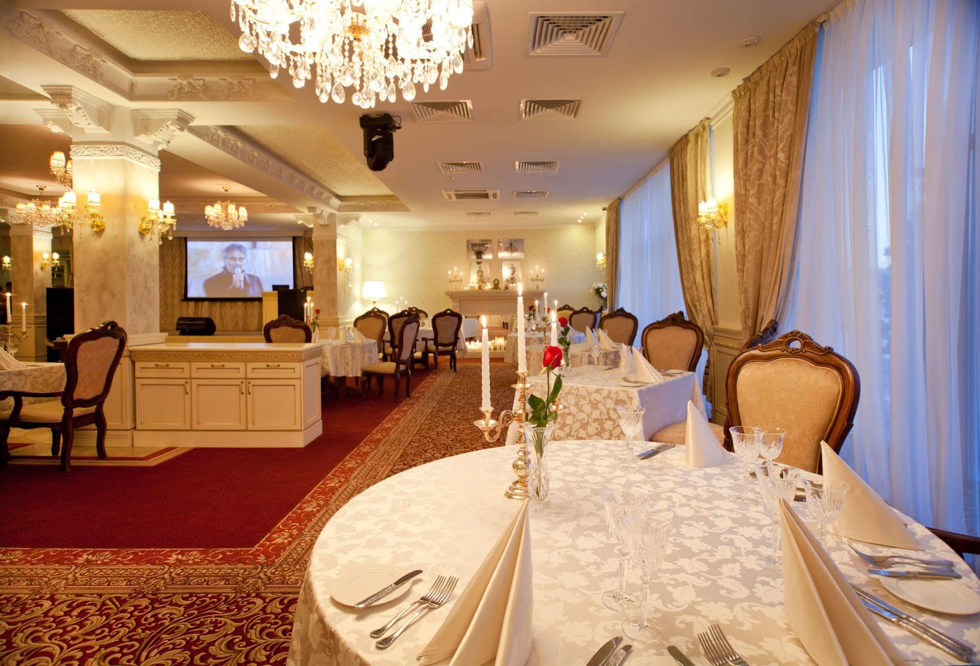 Congress Hotel Malakhit 첼랴빈스크 외부 사진